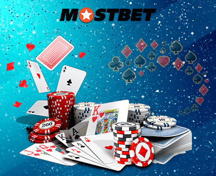 MostBet AZ tərəfindən təmin edilən idman