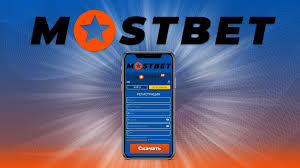 Experience High-Stakes Excitement with Mostbet