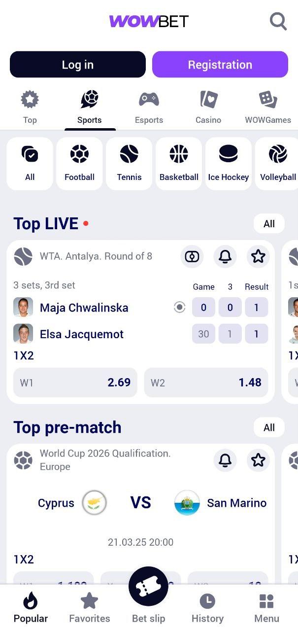 Эксклюзивные бонусы для игроков как получить максимум в азартных играх